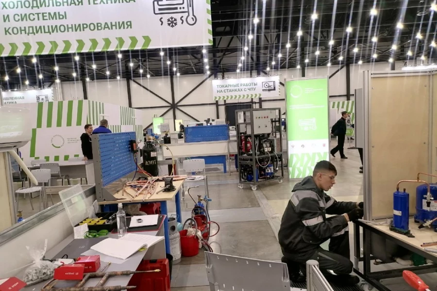 Финал Профессионалы, компетенция «Холодильная техника и системы кондиционирования»