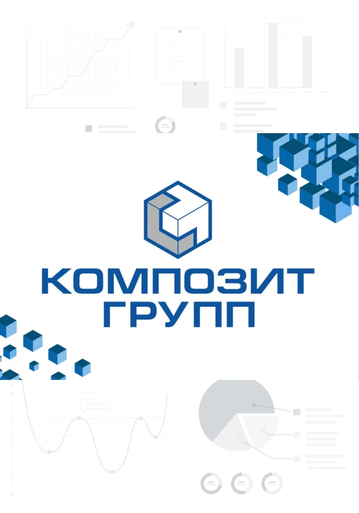 Производство алюминиевых микроканальных теплообменников на собственной производственной площадке Производство алюминиевых микроканальных теплообменников на собственной производственной площадке