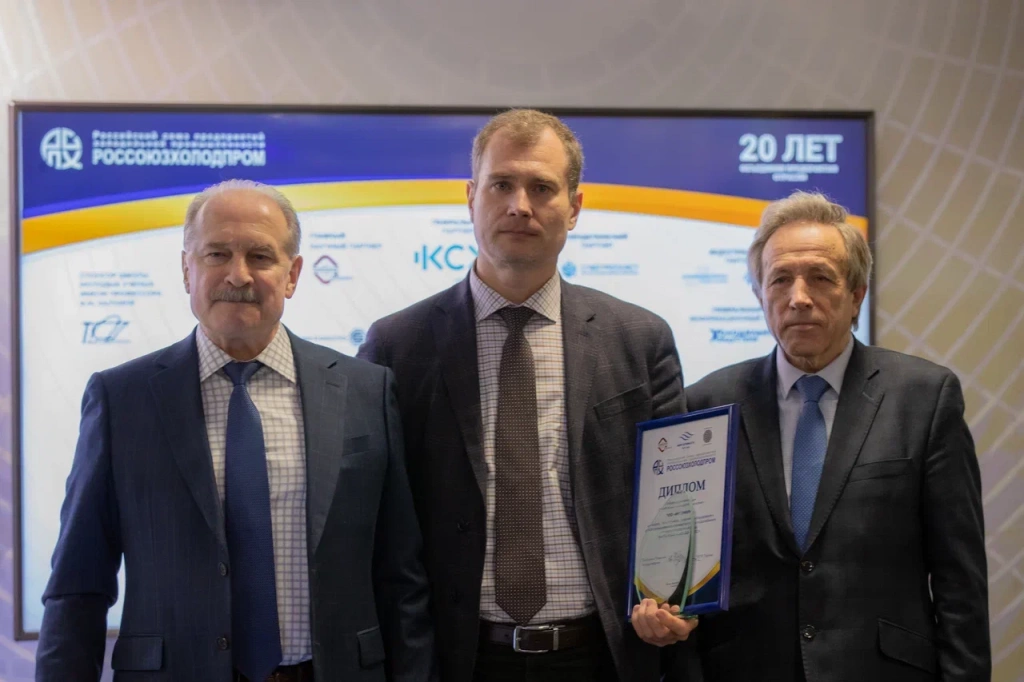 финалисты конкурса «МИР КЛИМАТА И ХОЛОДА-2023»