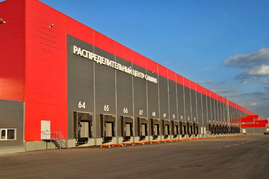 РЦ Пятерочка в Самаре РЦ Пятерочка в Самаре