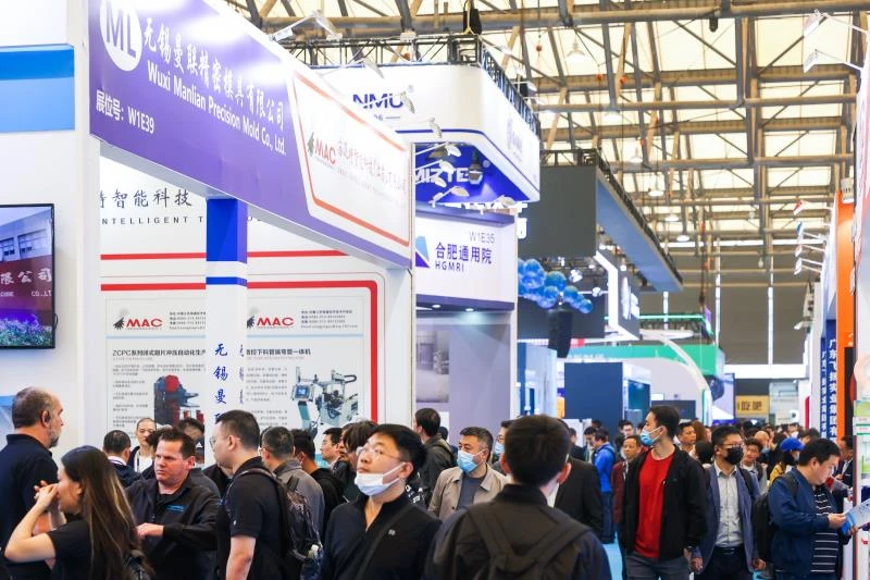 Выставку China Refrigeration 2023 посетили более 100 тысяч специалистов отрасли Выставку China Refrigeration 2023 посетили более 100 тысяч специалистов отрасли