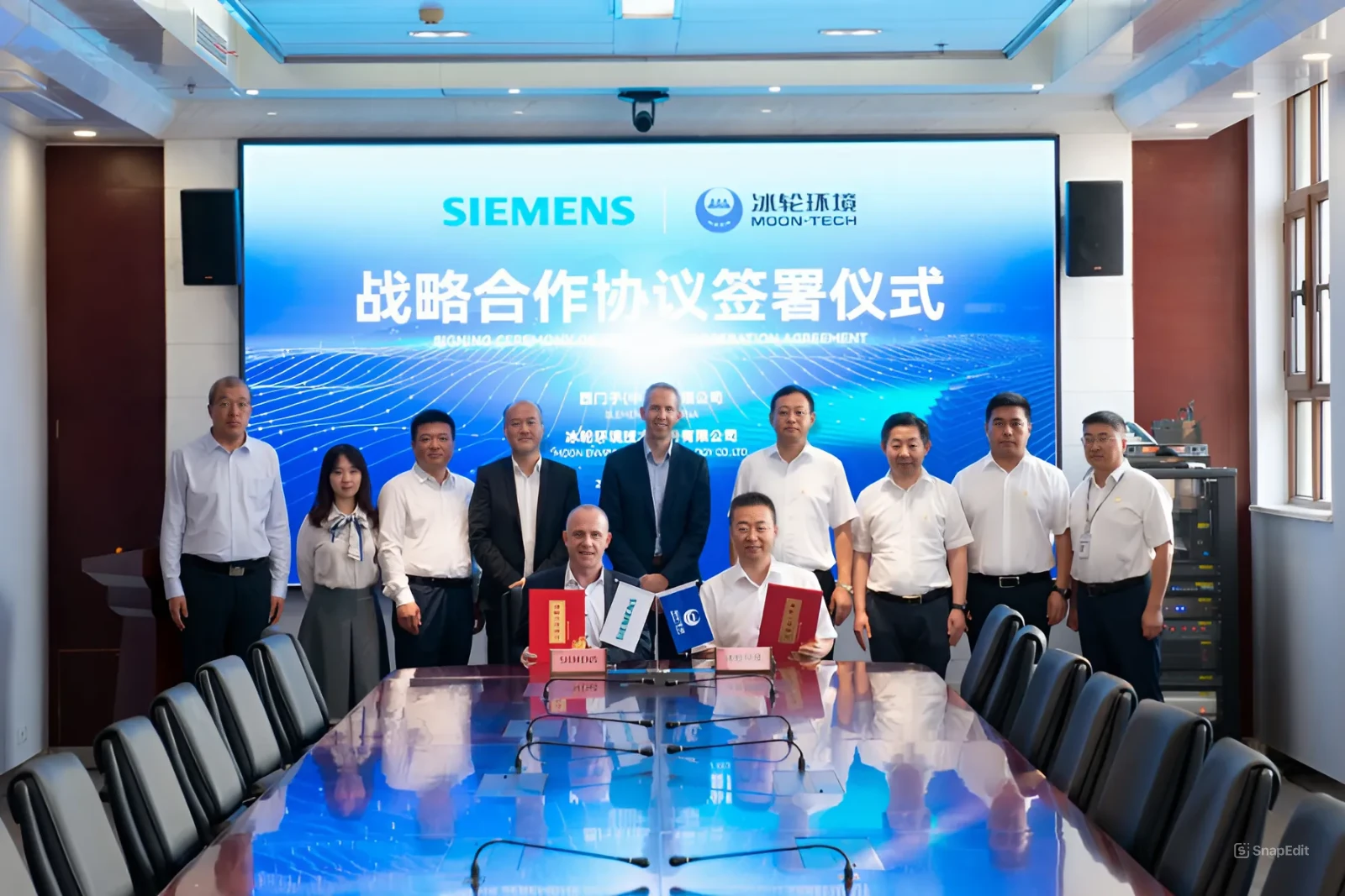 MOON-TECH и Siemens (Китай) подписали соглашение о стратегическом партнерстве MOON-TECH и Siemens (Китай) подписали соглашение о стратегическом партнерстве