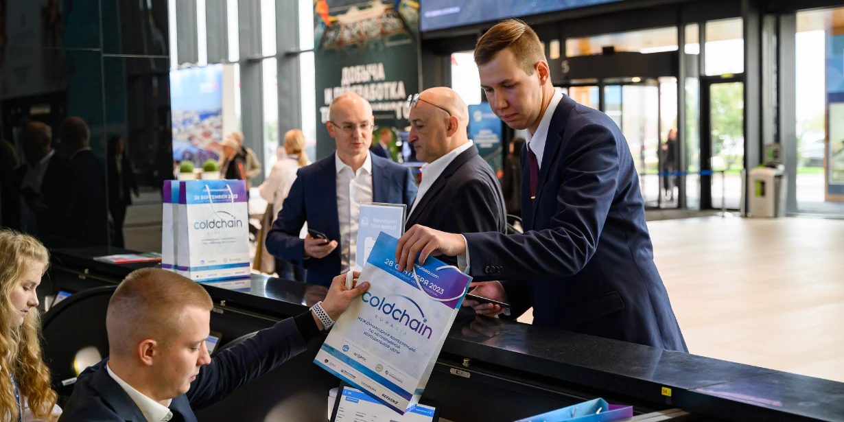 Открыта регистрация участников Международной конференции Cold Chain Eurasia 2024 Открыта регистрация участников Международной конференции Cold Chain Eurasia 2024