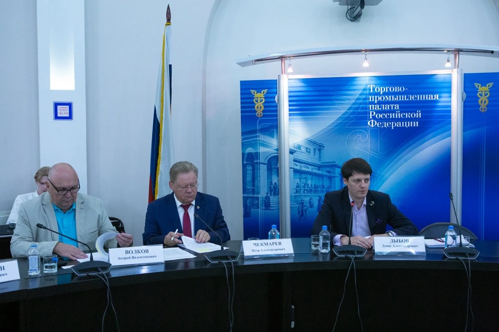 Волков Андрей Валентинович, Чекмарев Петр Александрович, Дыбов Денис Александрович Волков Андрей Валентинович, Чекмарев Петр Александрович, Дыбов Денис Александрович