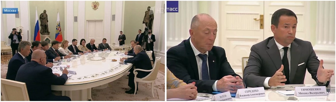 Русклимат Тимченко в Кремле