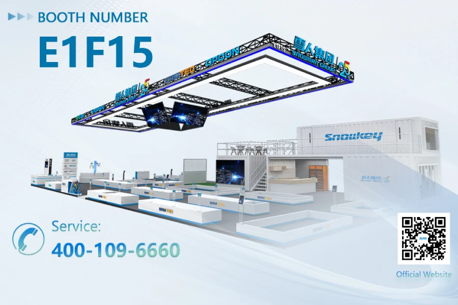 Snowman Group представит восемь флагманских компрессоров на выставке China Refrigeration 2025