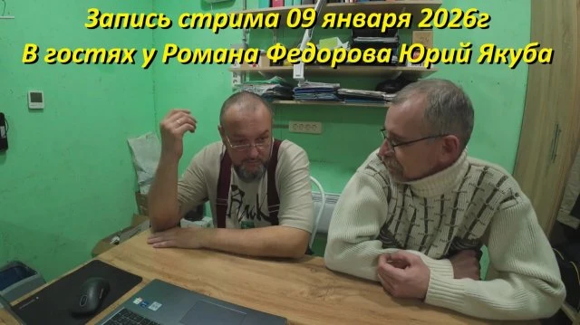 Мир климата и холода. Особенности монтажа и техобслуживания СКВ