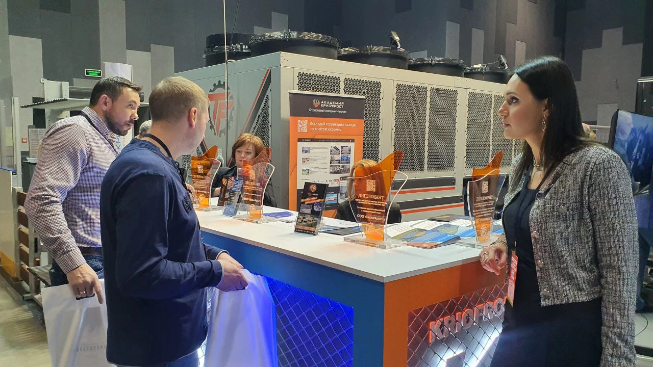 ГК «КриоФрост» оснащение спортивных сооружений с ледовыми аренами
