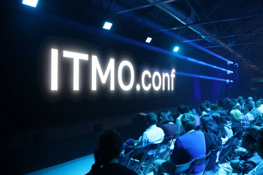 Конференция в ИТМО Конференция в ИТМО