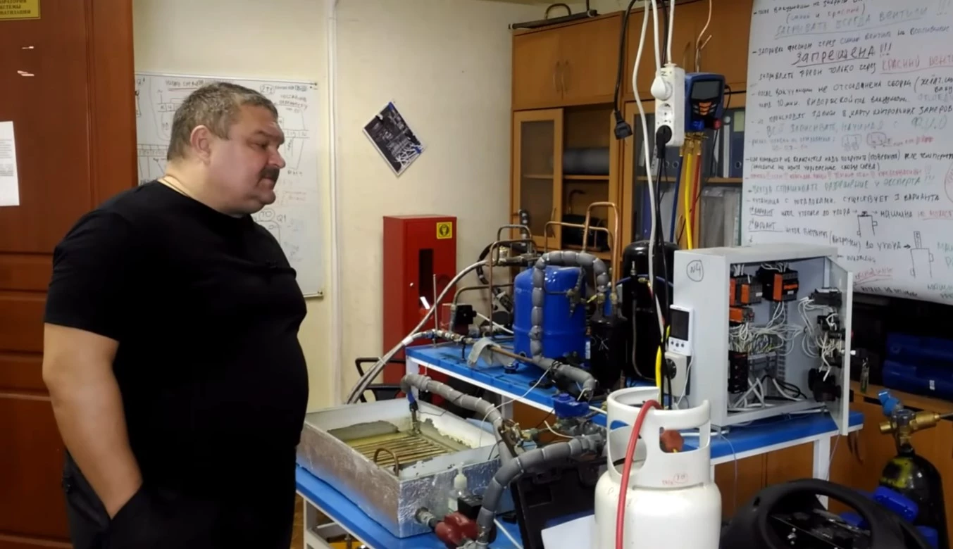 Видеообзор лабораторий для изучения систем вентиляции и кондиционированиямосковского Колледжа индустрии гостеприимства и менеджмента № 23 Видеообзор лабораторий для изучения систем вентиляции и кондиционированиямосковского Колледжа индустрии гостеприимства и менеджмента № 23