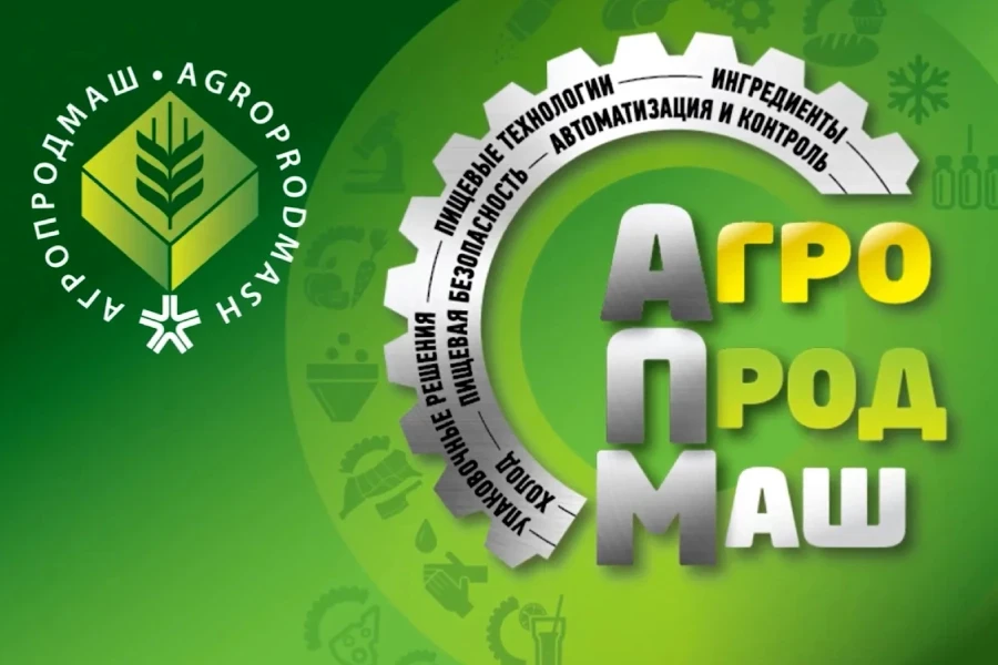 «Агропродмаш-2024»: рекордная экспозиция и новые разработки для продовольственной безопасности России «Агропродмаш-2024»: рекордная экспозиция и новые разработки для продовольственной безопасности России