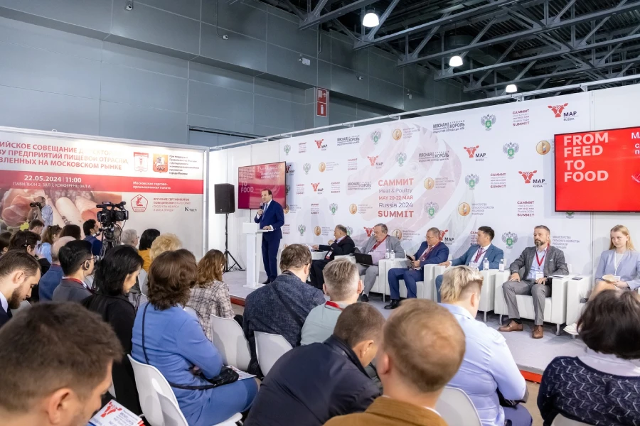 На MAP Russia 2025 обсудят роль холода в системе безопасности пищевых продуктов На MAP Russia 2025 обсудят роль холода в системе безопасности пищевых продуктов
