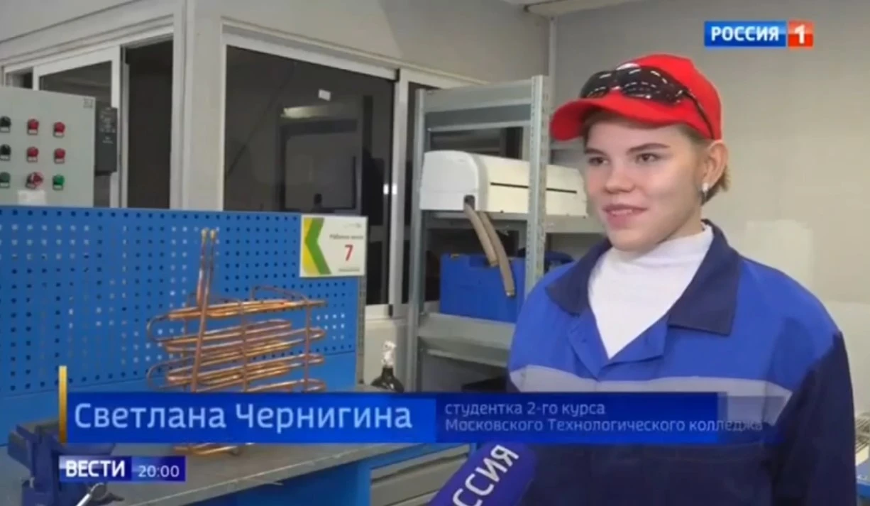 Центр компетенций МТК по холодильной технике в репортаже телеканала Россия 1 Центр компетенций МТК по холодильной технике в репортаже телеканала Россия 1