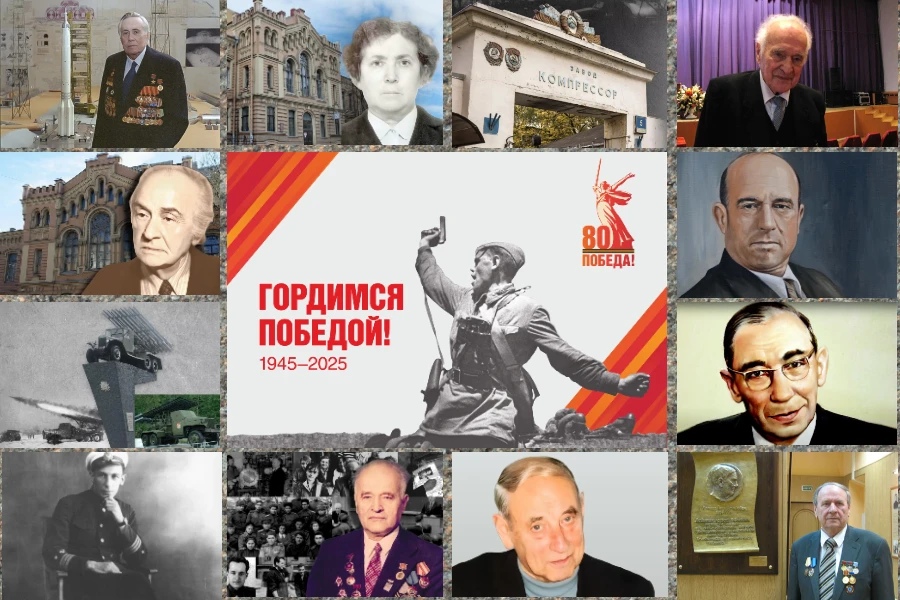 Невидимый фронт: как ученые-холодильщики помогали ковать Победу Невидимый фронт: как ученые-холодильщики помогали ковать Победу