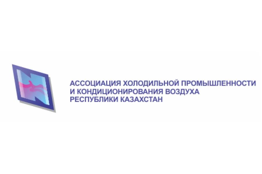 АХПиКВ