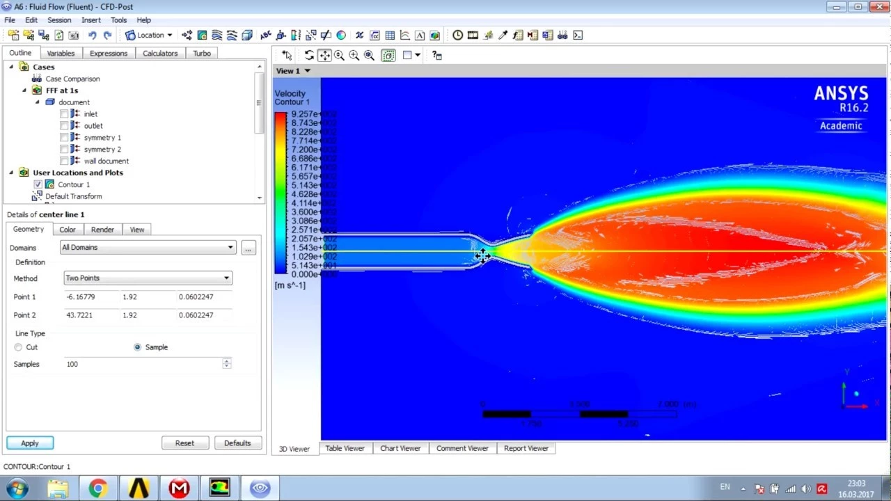 Фрагмент программы ANSYS Fluent