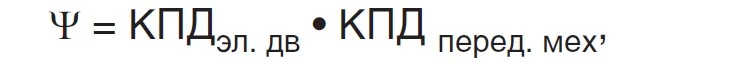 коэффициент, учитывающий вариант конструктивного исполнения i-го компрессор