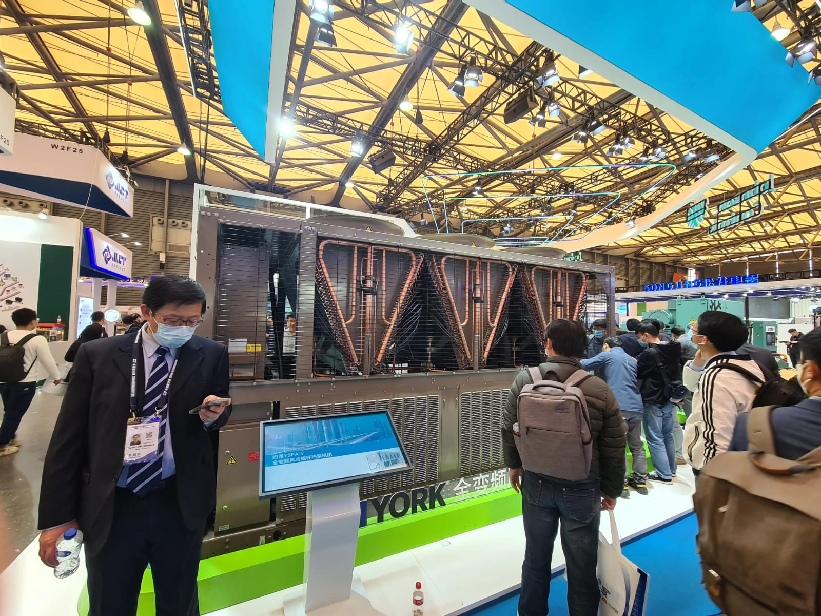 Выставку China Refrigeration 2023 посетили более 100 тысяч специалистов отрасли Выставку China Refrigeration 2023 посетили более 100 тысяч специалистов отрасли