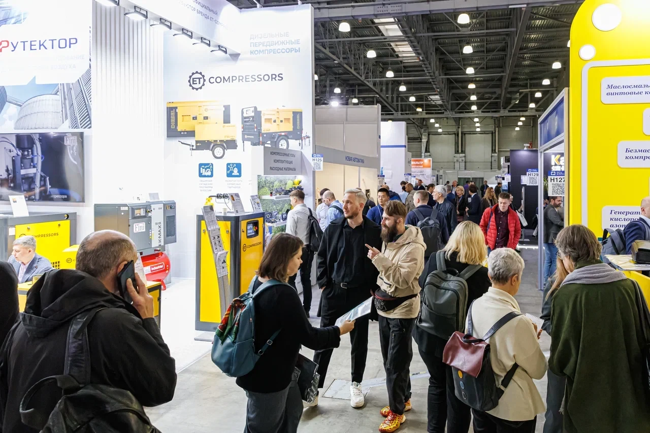 PCVExpo-2026 пройдет в Москве 19–21 октября