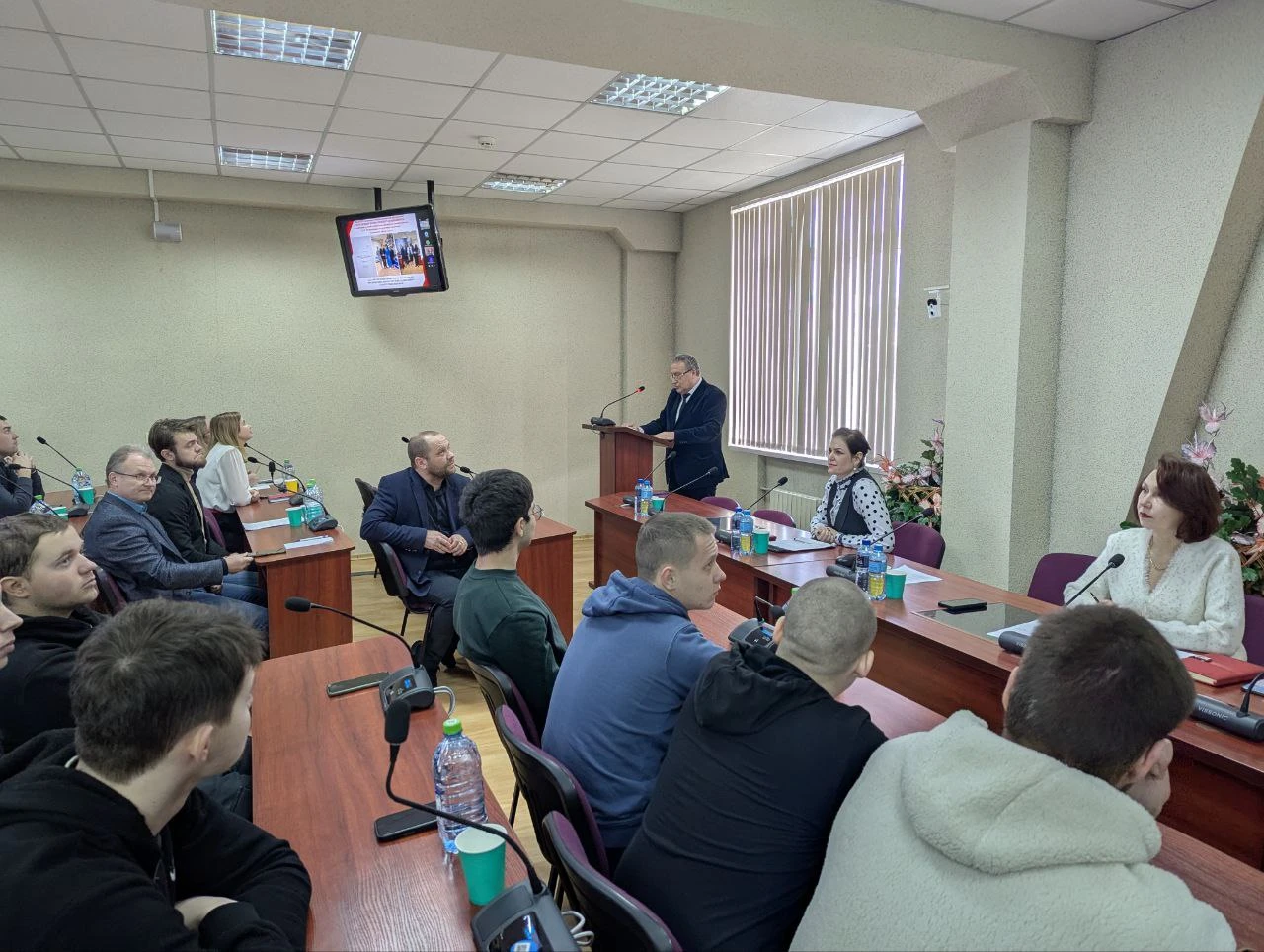 открытие конференции открытие конференции