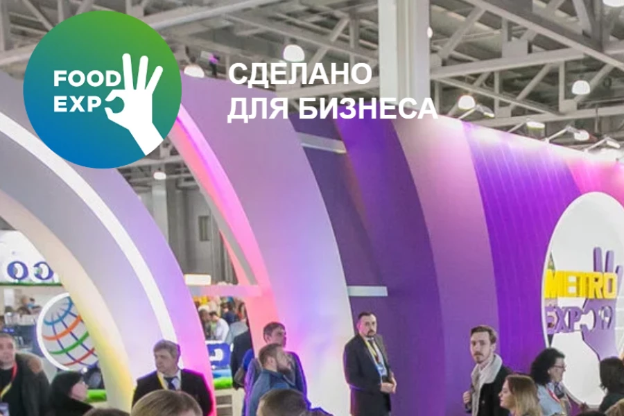 FOOD Expo 2024 FOOD Expo 2024