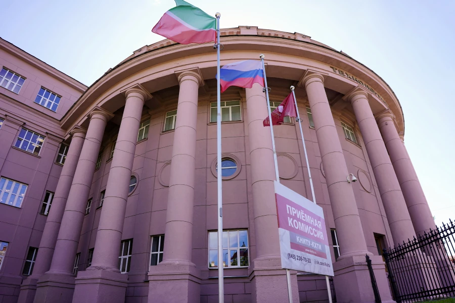 КНИТУ стал единственным вузом Поволжья, получившим бюджетные места на подготовку специалистов-холодильщиков