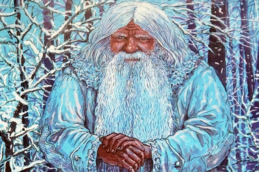 Зюзя дух холода