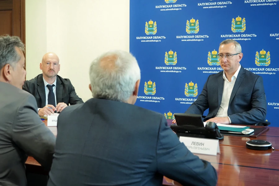 «Евроклима Рус» построит в Калужской области завод по производству холодильного оборудования «Евроклима Рус» построит в Калужской области завод по производству холодильного оборудования