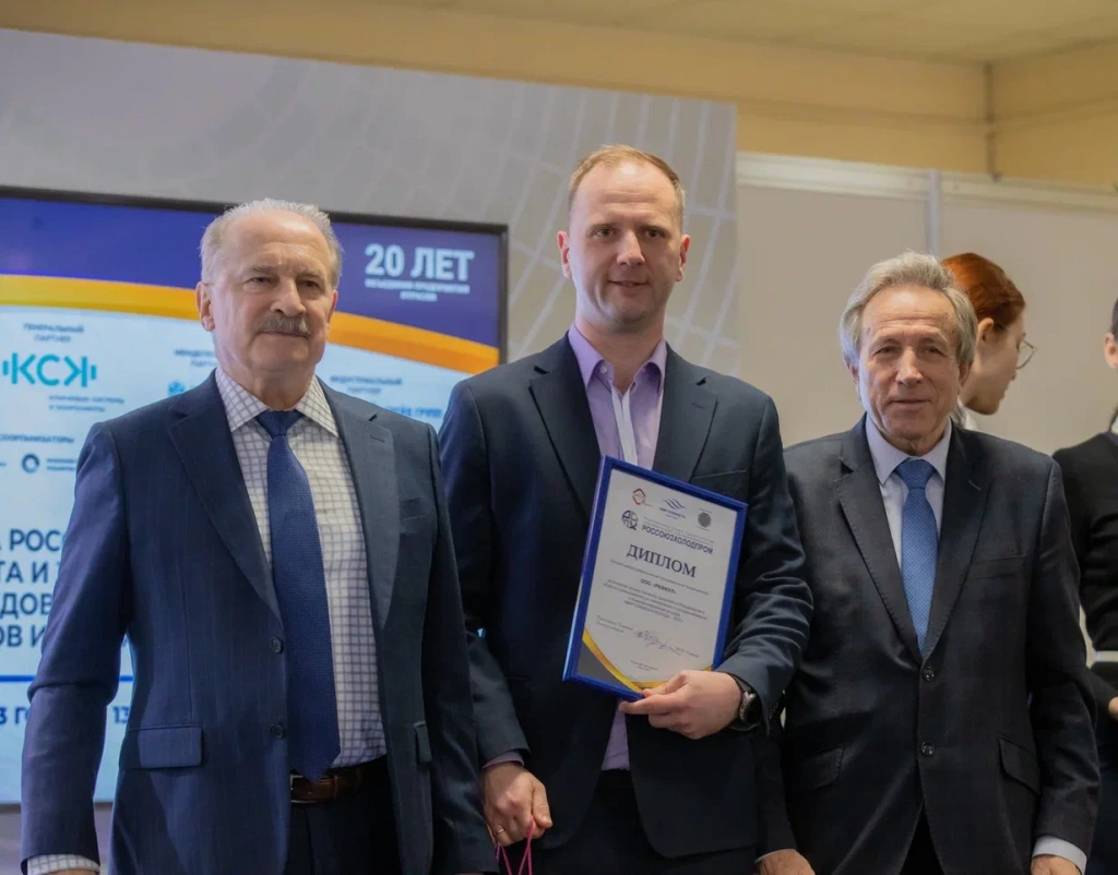финалисты конкурса «МИР КЛИМАТА И ХОЛОДА-2023»