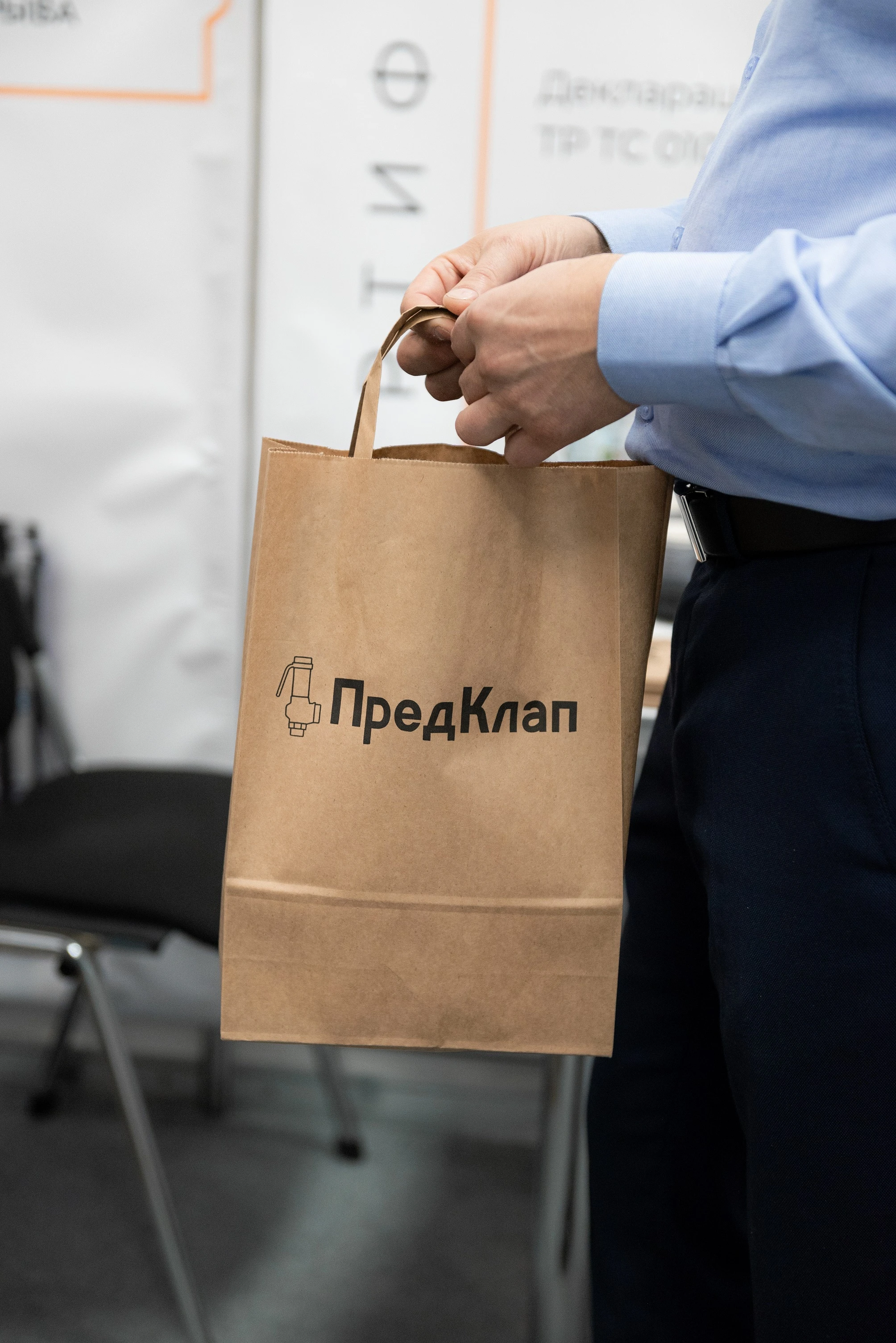 Предклап на выставке