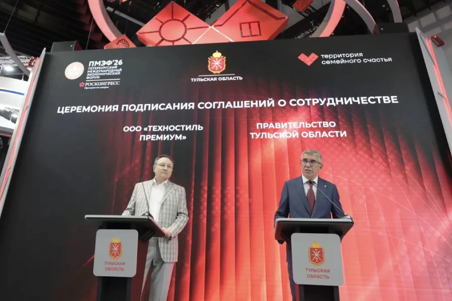 «Техностиль» на ПМЭФ 2026 «Техностиль» на ПМЭФ 2026