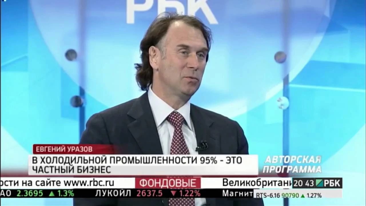 Капитал Сергея Лисовского на РБК. Гость: Евгений Уразов, генеральный директор «Остров» Капитал Сергея Лисовского на РБК. Гость: Евгений Уразов, генеральный директор «Остров»