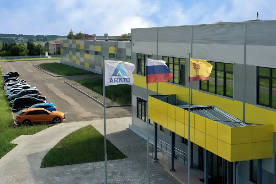 Компания «АРКТО» Компания «АРКТО»