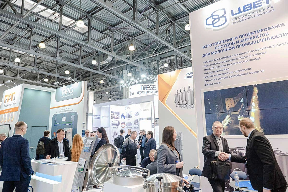 DairyTech экспозиция