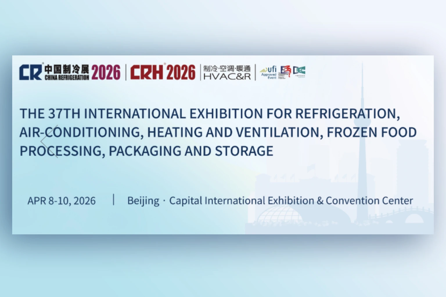 China Refrigeration