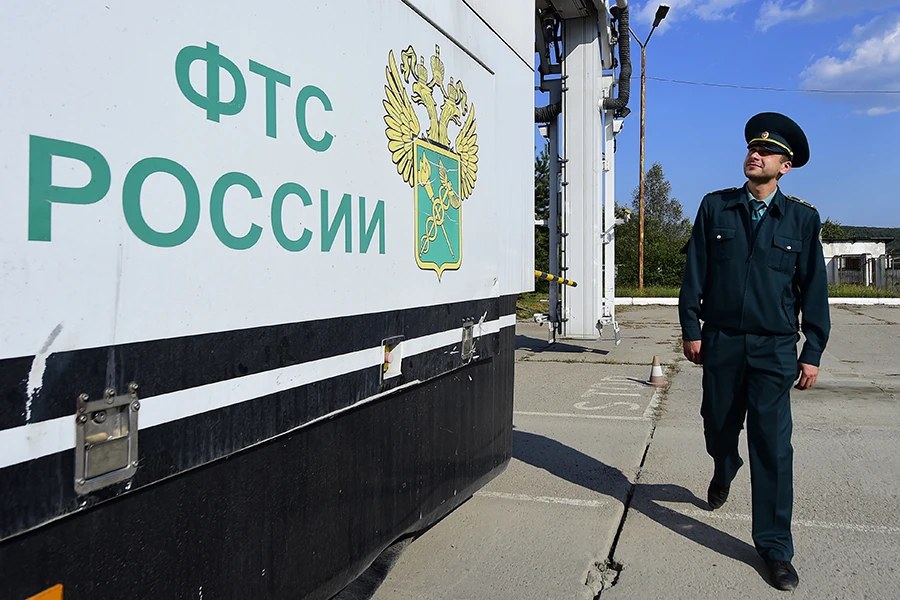 ФТС ФТС