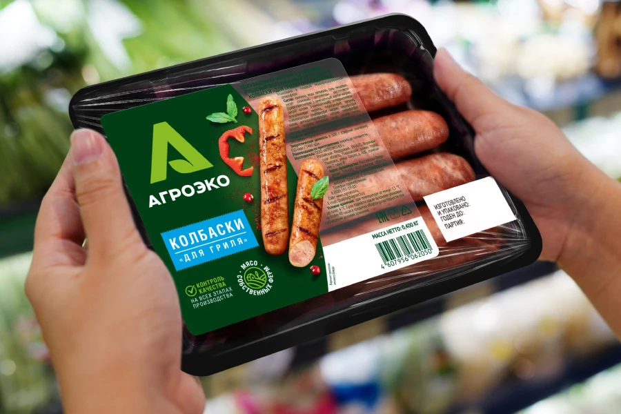Мясокомбинат Агроэко Мясокомбинат Агроэко