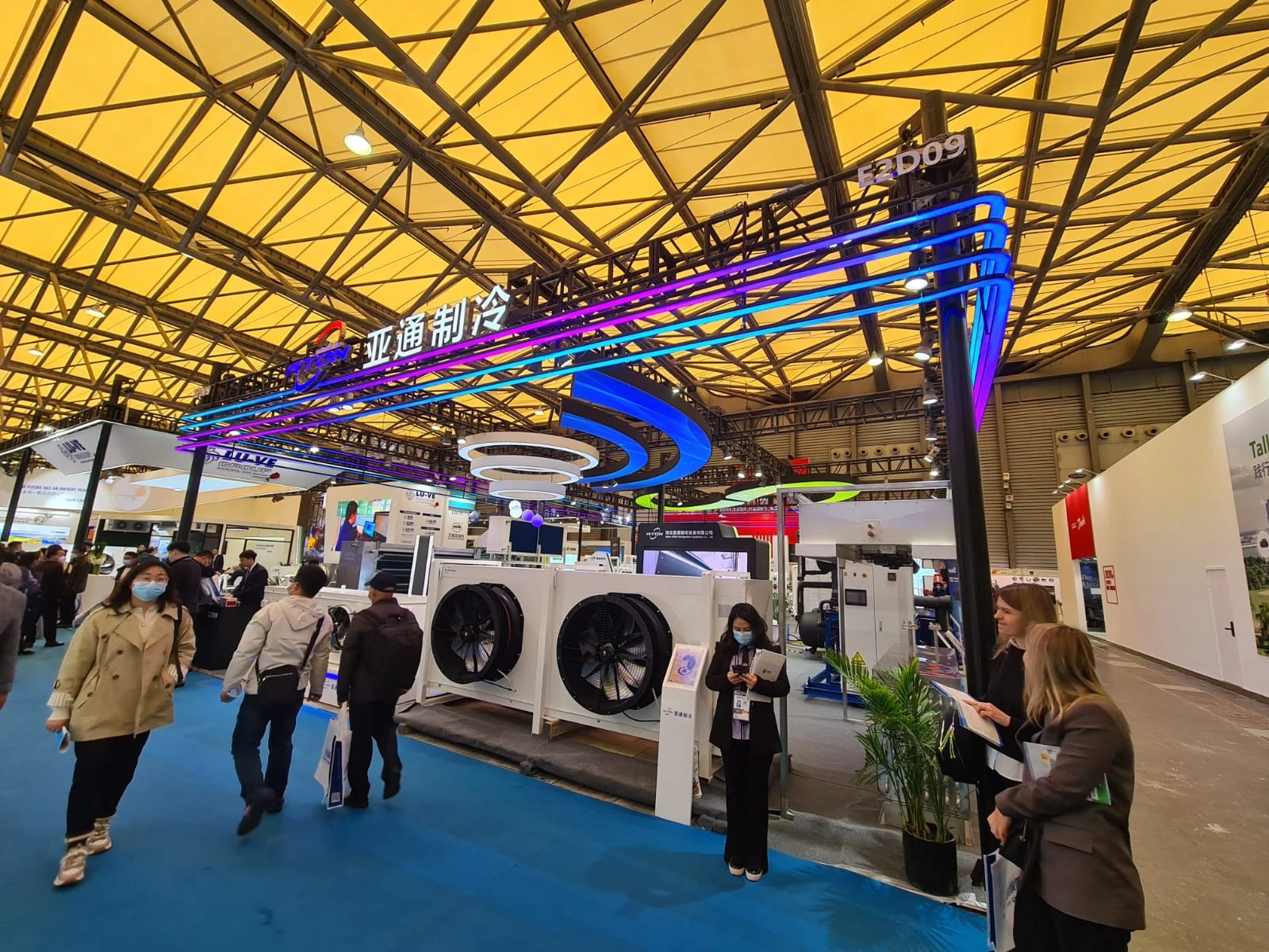 Выставку China Refrigeration 2023 посетили более 100 тысяч специалистов отрасли Выставку China Refrigeration 2023 посетили более 100 тысяч специалистов отрасли