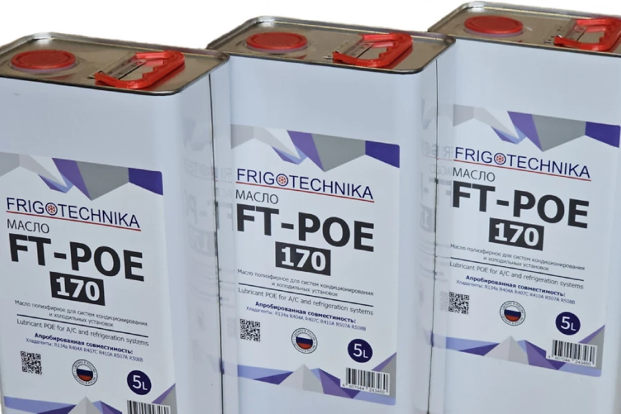 FRIGOTECHNIKA объявляет о старте продаж масла собственной торговой марки FRIGOTECHNIKA объявляет о старте продаж масла собственной торговой марки