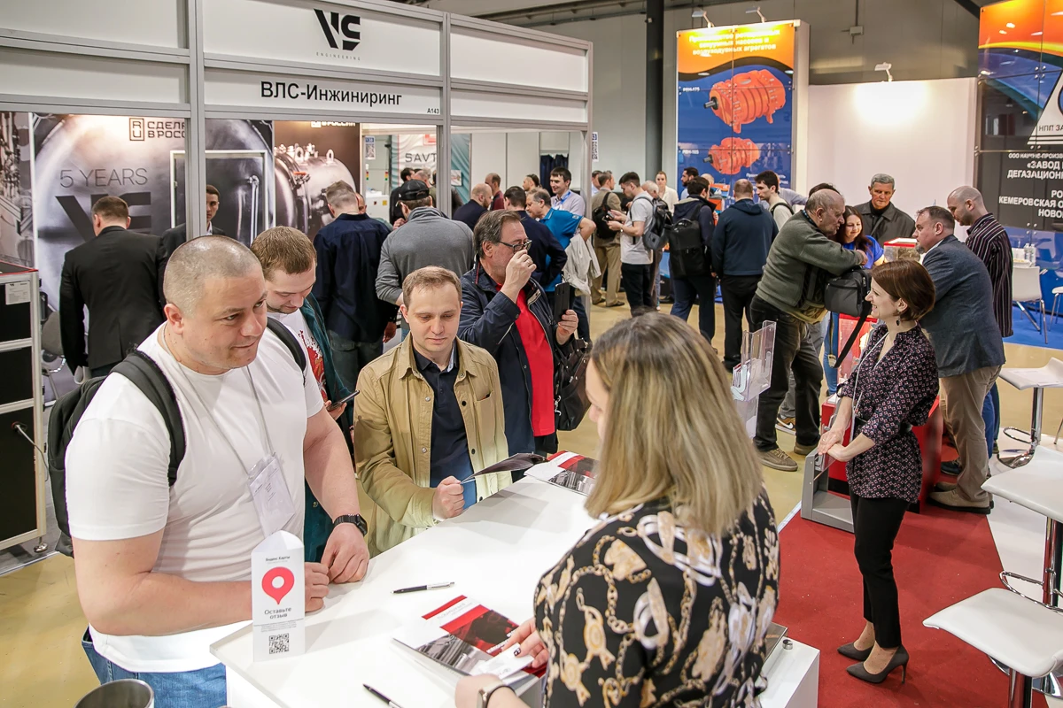 VacuumTechExpo VacuumTechExpo