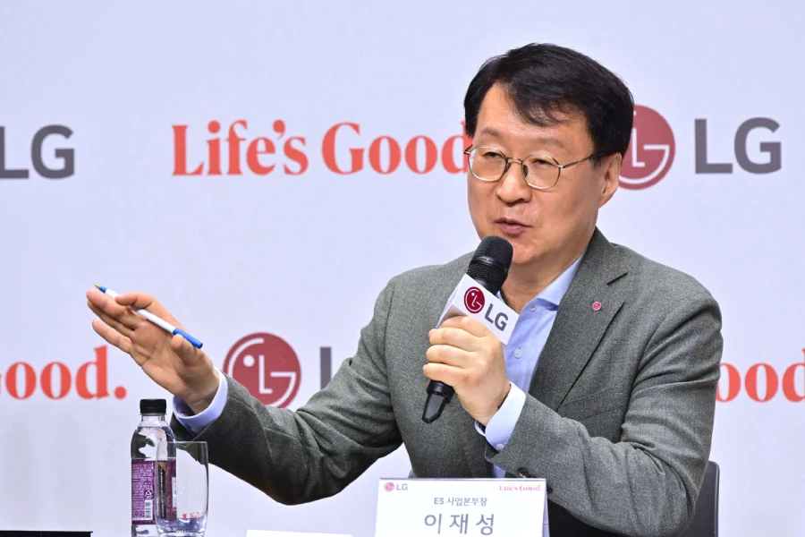 LG раскрывает планы расширения бизнеса в сфере HVAC LG раскрывает планы расширения бизнеса в сфере HVAC