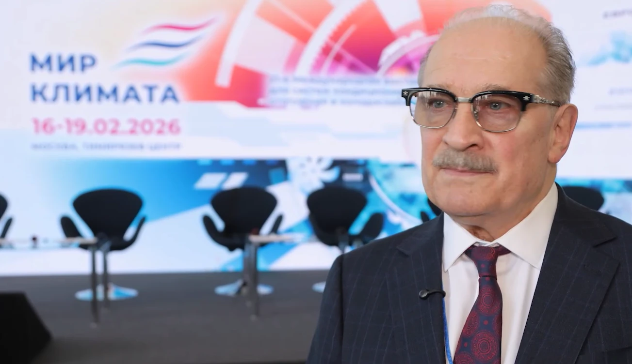 Юрий Дубровин (Россоюзхолодпром) о выставке «Мир Климата» Юрий Дубровин (Россоюзхолодпром) о выставке «Мир Климата»