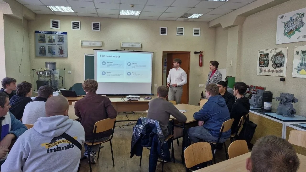 Фрагменты квиза