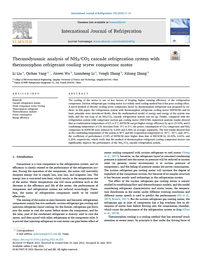 Thermodynamic analysis of NH3/CO2 cascade refrigeration system with thermosyphon refrigerant cooling screw compressor motor Thermodynamic analysis of NH3/CO2 cascade refrigeration system with thermosyphon refrigerant cooling screw compressor motor