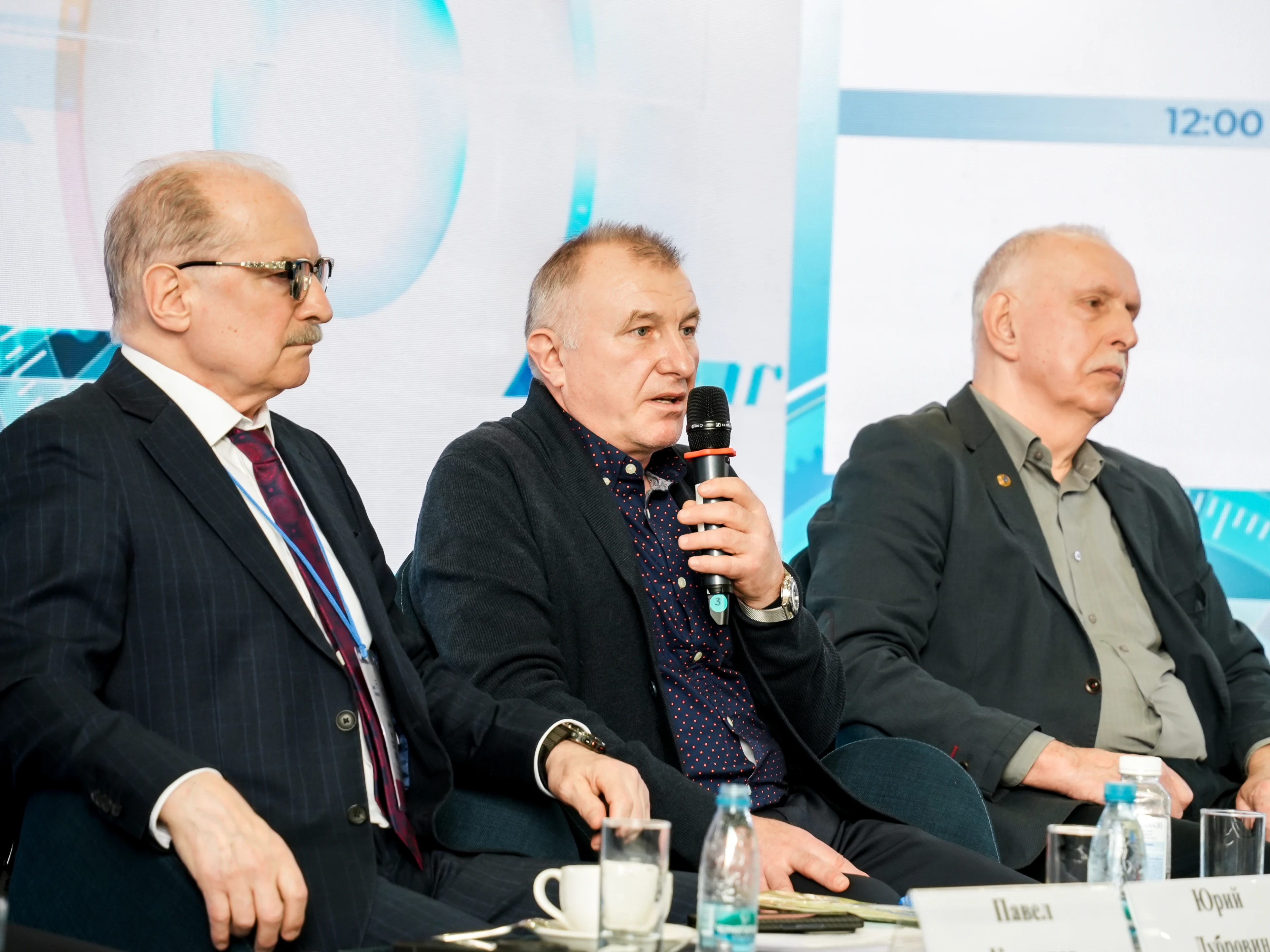 Конференция Россоюзхолодпрома на выставке «Мир Климата 2026»