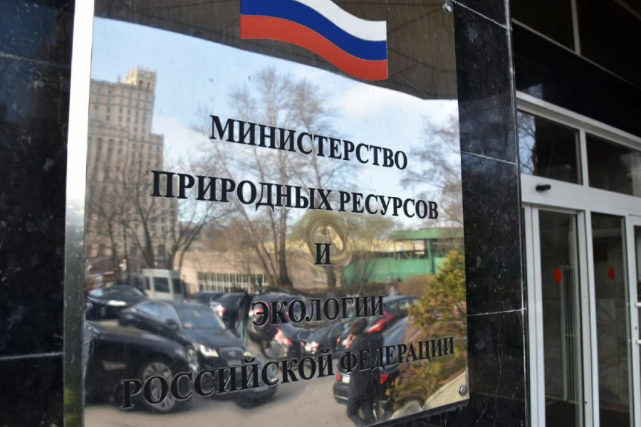 Минприроды России опубликовало новые правила ввоза оборудования, содержащего ГФУ-хладагенты Минприроды России опубликовало новые правила ввоза оборудования, содержащего ГФУ-хладагенты