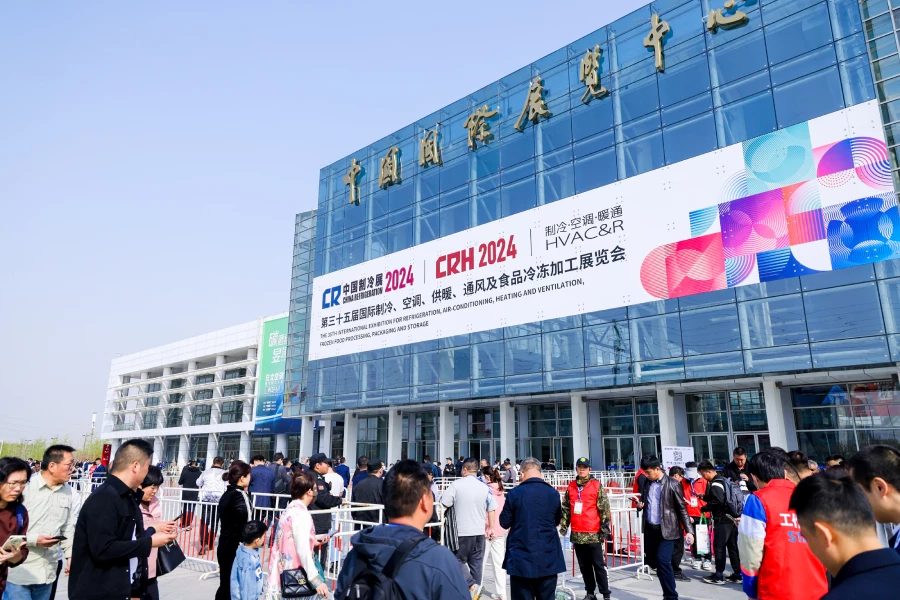 China Refrigeration 2024: представленные инновации, цифры и факты