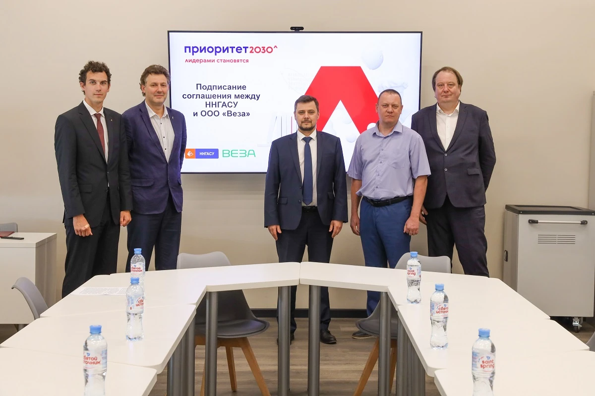 Представители сторон для подписания соглашения Представители сторон для подписания соглашения