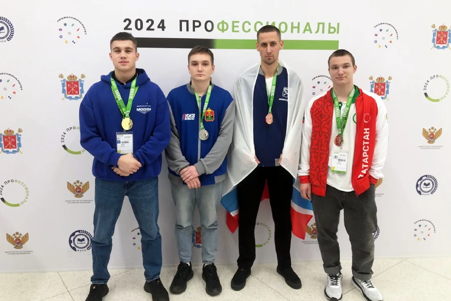 Поздравляем победителей финала чемпионата «Профессионалы 2024» по холодильной технике Поздравляем победителей финала чемпионата «Профессионалы 2024» по холодильной технике