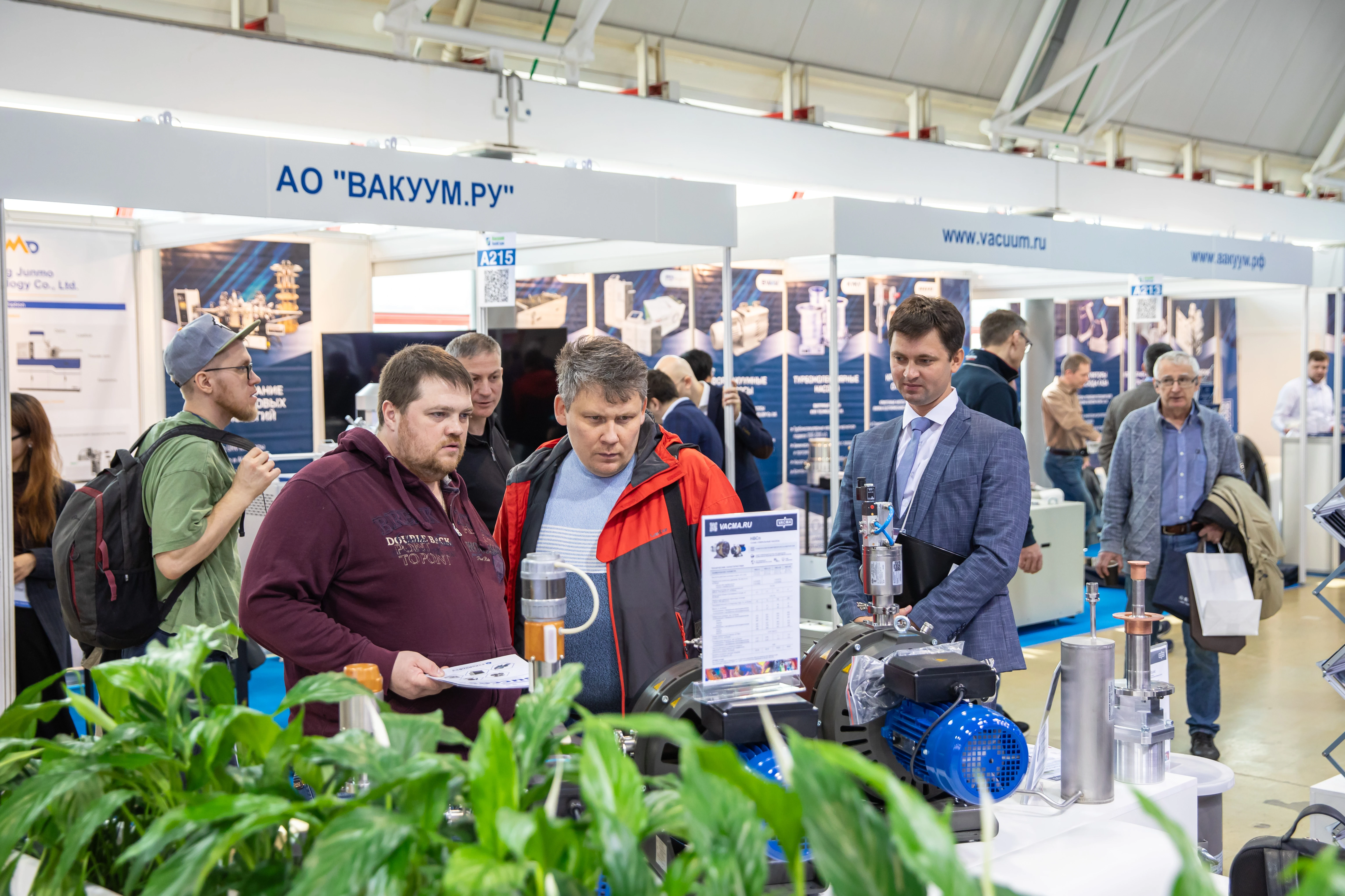 Месяц до открытия юбилейной выставки VacuumCryoTech-2026 Месяц до открытия юбилейной выставки VacuumCryoTech-2026